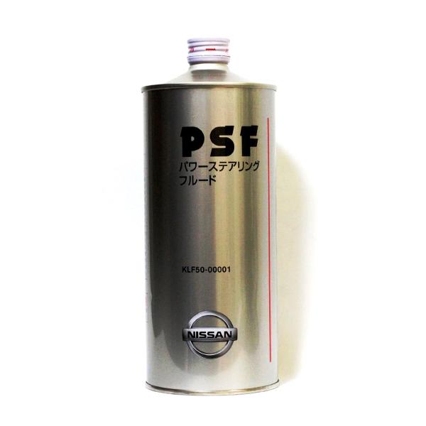 NISSAN ニッサン 純正パワーステアリングフルード 1L KLF50-00001