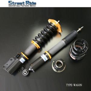 STREET RIDE DAMPER ワゴン専用 車高調キット TYPE-WAGON トヨタ エスティマ/SR-WT203の商品画像