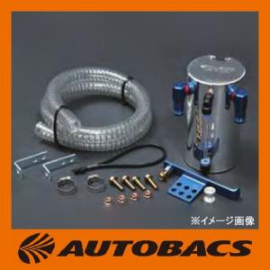 クスコ オイルキャッチタンク 未使用 key-point002_cusco-oilcat-039