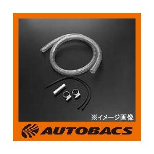 クスコ CUSCOクスコオイルキャッチタンク用ホースキット15φホース用