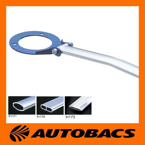 CUSCO クスコ ストラットバー タイプOS フロント用 60J540A  スズキ スイフトスポー...