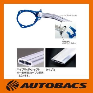 クスコ（CUSCO） CUSCOクスコリアデフマウント補強バートヨタ86スバル