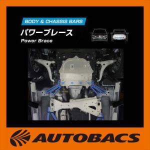 LEG クラブスポーツ ダンパーキット Challenge Damper PLUS LEG52012