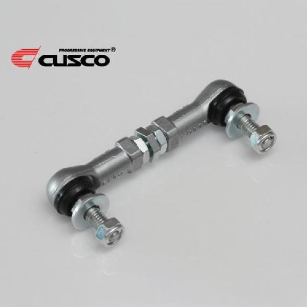CUSCOクスコオートレベライザーアジャストロッド00B628Aショート