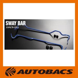 BLITZ DAMPER ZZRアクアヴィッツラクティス車高調NHP10KSP ブリッツ BLITZ DAMPER ZZ-R 車高調 トヨタ アクア AQUA NHP10 全長