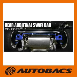 アールズ RRP レーシングピロアッパーII for 33-205 スイフトスポーツ