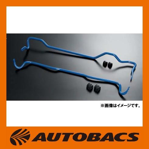 CUSCO クスコ スタビライザー マツダ RX-8 460311B18