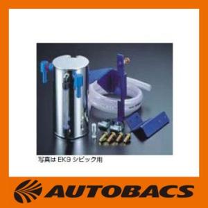 クスコ（CUSCO） 汎用ストリートオイルキャッチタンク 容量0.3L/15φ