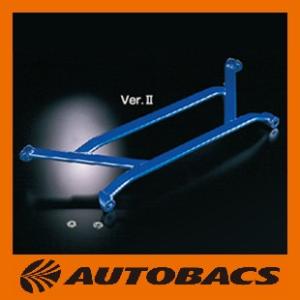 STI フレキシブルサポートサブフレーム リヤ ST20157VV000 スバル