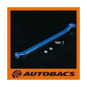 STI ピッチングストッパー ST410404S000 スバル インプレッサ
