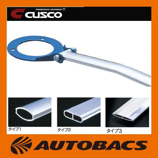 CUSCO クスコ ストラットバー タイプOS フロント用 スバル XV・XVハイブリッド / GP...