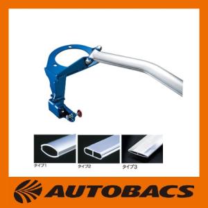新品未使用 ZC33S RRP アールズS33-205 レーシングピロアッパーⅡ 新品未使用 ZC33S RRP アールズS33-205 レーシングピロアッパー