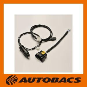 デフィー スマートアダプター接続用OBD2ハーネスセット/DF12402