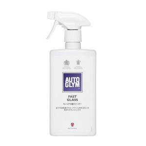 AUTOGLYM オートグリム レザークリーナー＆ケアバームセット 31A56rP3eKL._AC_SS250_.jpg