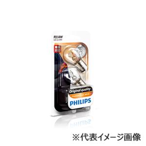 PHILIPS(フィリップス) プレミアム純正補修用バルブ R10W 12V10W 12814 2個入｜autobacs