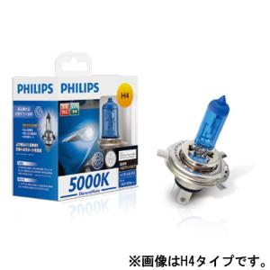 PHILIPS(フィリップス) ダイアモンドヴィジョン 5000K HB4 ハロゲンバルブ/H6-3｜autobacs