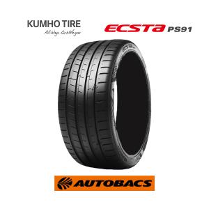 255/45R19 サマータイヤ クムホ エクスタ PS91 1本｜autobacs