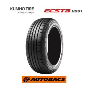 165/55R14 夏タイヤ 1本 クムホ エクスタ HS51 KUMHO ECSTA｜autobacs