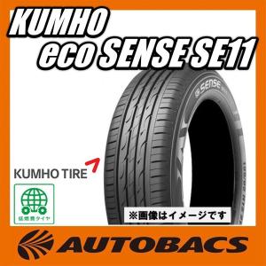 5 55r16 サマータイヤ 低燃費タイヤ クムホ エコセンスse11 5 55r16 91h 1本 オートバックス専売 最安値 価格比較 Yahoo ショッピング 口コミ 評判からも探せる