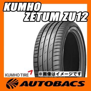 215 45r18 サマータイヤ クムホ ゼッタム Zu12 1本 Kumho Zetum 最安値 価格比較 Yahoo ショッピング 口コミ 評判からも探せる