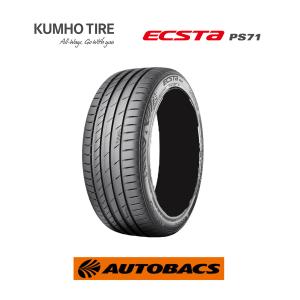 CST 225/45R18 夏タイヤ シーエスティー アドレノ AD-R9 1本 CST