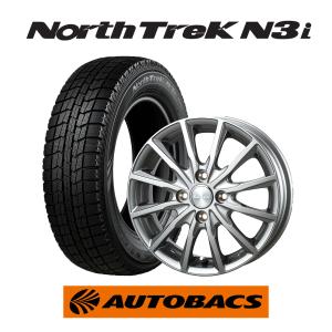 スタッドレスタイヤ タイヤ ホイール オートバックスpaypayモール店 通販 Paypayモール