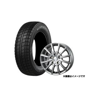 オートバックス スタッドレスタイヤ 185 65r15 自動車 冬タイヤ ホイールセット の商品一覧 タイヤ ホイール 自動車 車 バイク 自転車 通販 Yahoo ショッピング