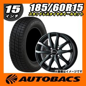 オートバックス 自動車 冬タイヤ ホイールセットの商品一覧 タイヤ ホイール 自動車 車 バイク 自転車 通販 Yahoo ショッピング