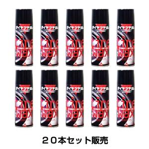 ProStaff（プロスタッフ） 魁磨き塾 三兄弟 粗キズ長男 S188