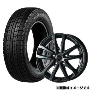 オートバックス 自動車 冬タイヤ ホイールセットの商品一覧 タイヤ ホイール 自動車 車 バイク 自転車 通販 Yahoo ショッピング