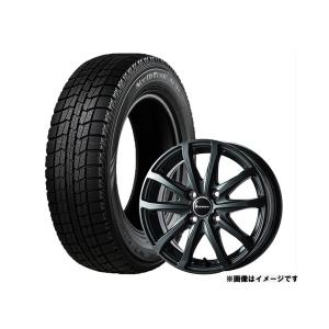 スタッドレスタイヤ タイヤ ホイール オートバックスpaypayモール店 通販 Paypayモール