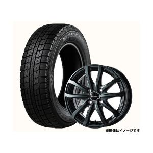 スタッドレスタイヤ タイヤ ホイール オートバックスpaypayモール店 通販 Paypayモール