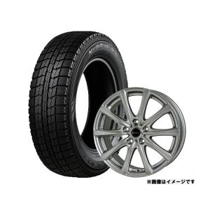 オートバックス ノーストレック North Trek N3i 195 65r15 91q 自動車 スタッドレス 冬タイヤ 最安値 価格比較 Yahoo ショッピング 口コミ 評判からも探せる