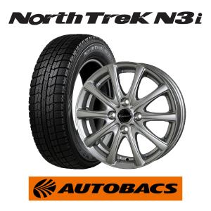 当日出荷] スタッドレス 様々な軽自動車に！エクスター+トーヨー製155