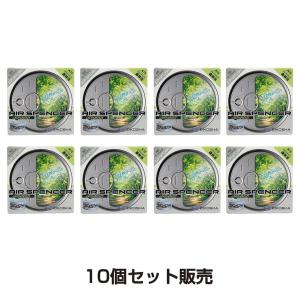 栄光社 10個セット エアースペンサー カートリッジ スゥ― A25