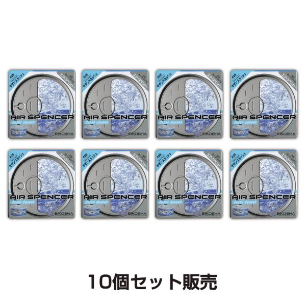 10個セット エアースペンサー カートリッジ サザンスカッシュ A28