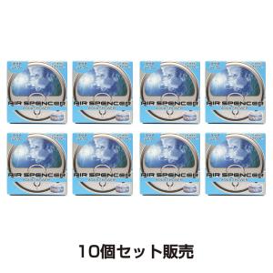 栄光社 10個セット エアースペンサー カートリッジ スカッシュ A9