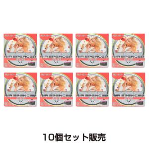 10個セット エアースペンサー カートリッジ ジョリーエアー A100