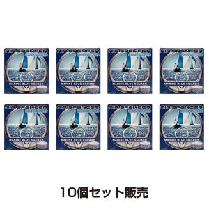 10個セット エアースペンサー カートリッジ マリンブルースカッシュ A106｜オートバックスYahoo!ショッピング店
