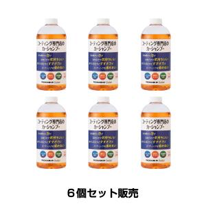 AQ.（オートバックスクオリティ） 泡もっこシャワー用シャンプー 1L