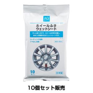 ProStaff（プロスタッフ） 魁磨き塾 三兄弟 粗キズ長男 S188