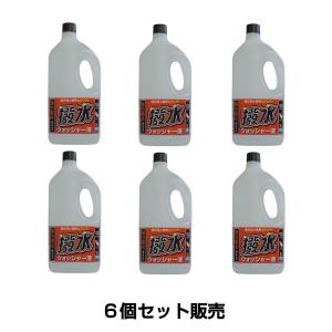 錦産業 Tomboy トムボーイ ジュノーパイル シングルクッション JC-778