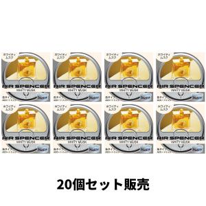 30個セット エアースペンサー カートリッジ ピンクシャワー A42