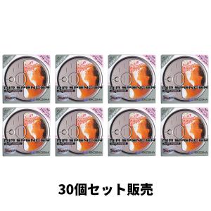 エアスペンサー まとめ売り 30個セット エアースペンサー カートリッジ ピンクシャワー A42