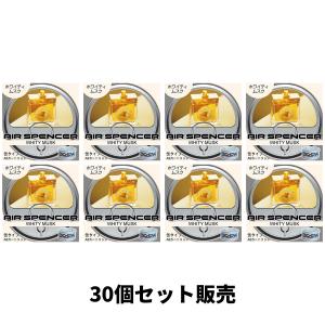 30個セット エアースペンサー カートリッジ ピンクシャワー A42
