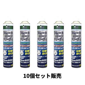 イチネンケミカルズ　パーツクリーナー840 30本セット イチネンケミカルズ パーツ＆ブレーキクリーナー840 840ml×30本