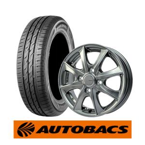 185/65R15 夏タイヤ ＆ 15インチホイール4本セット(クムホ マーシャル MH15＆レーベンBX 1555+45 4H100)｜autobacs