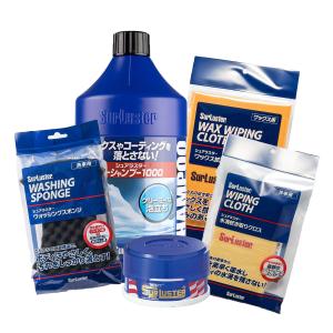 シュアラスター まとめ買い お得セット SurLuster 洗車セット カー