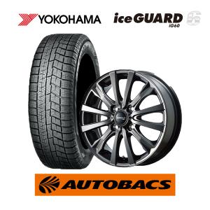 アイスガード 6 175/70R14 スタッドレスタイヤ(ヨコハマタイヤ アイスガード 6 175/70R14 スタッドレスタイヤ(ヨコハマタイヤ
