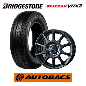 185/60R15 スタッドレスタイヤが選べる スタッドレスタイヤ 185/60R15 スタッドレスタイヤが選べる スタッドレスタイヤ